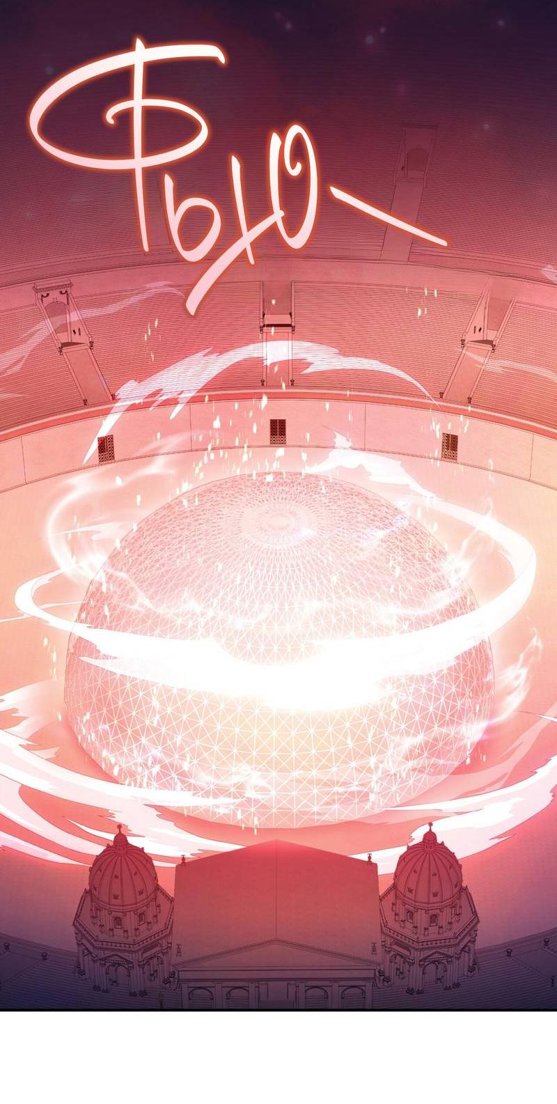 Манга Одержимость приведёт к гибели - Глава 35 Страница 34