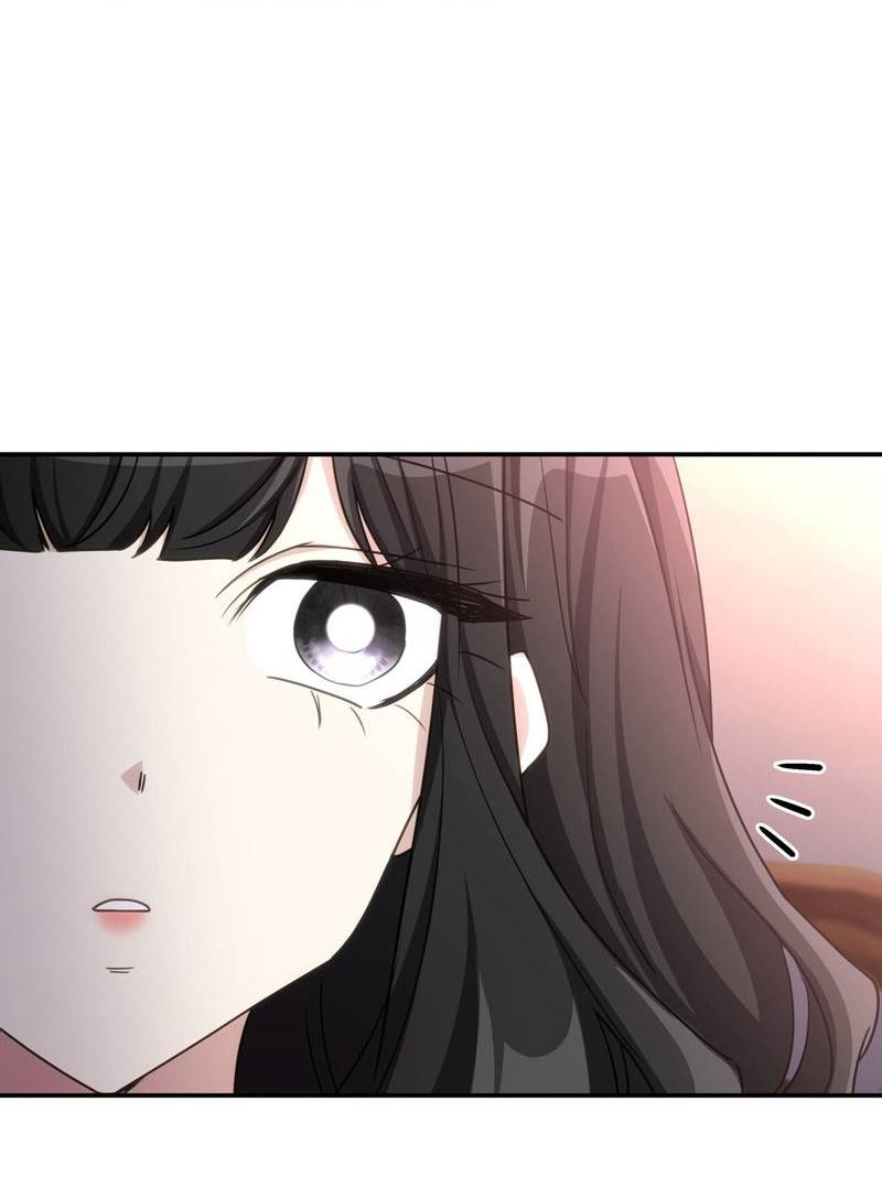 Манга Одержимость приведёт к гибели - Глава 35 Страница 40