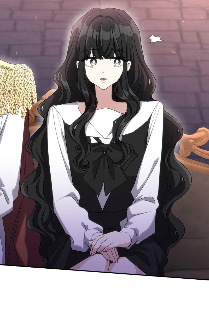 Манга Одержимость приведёт к гибели - Глава 35 Страница 43