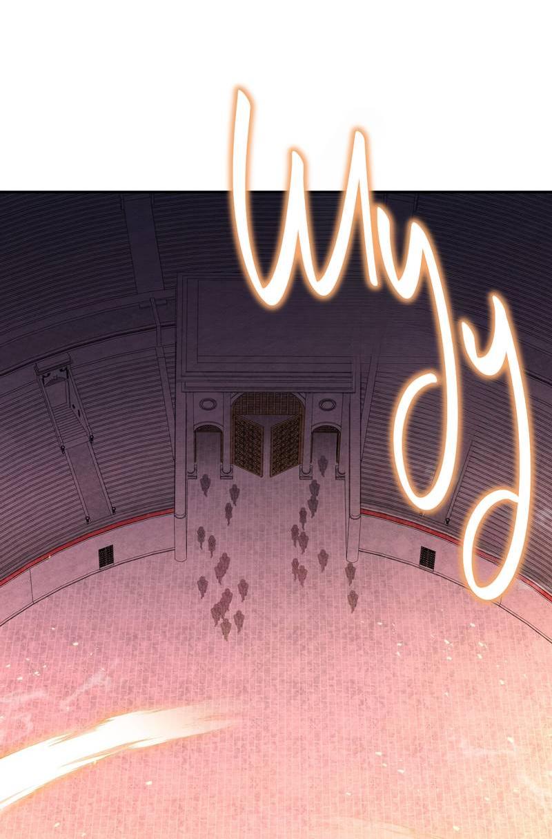 Манга Одержимость приведёт к гибели - Глава 35 Страница 28