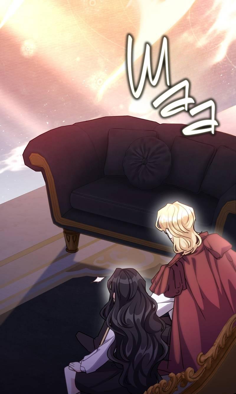 Манга Одержимость приведёт к гибели - Глава 35 Страница 25