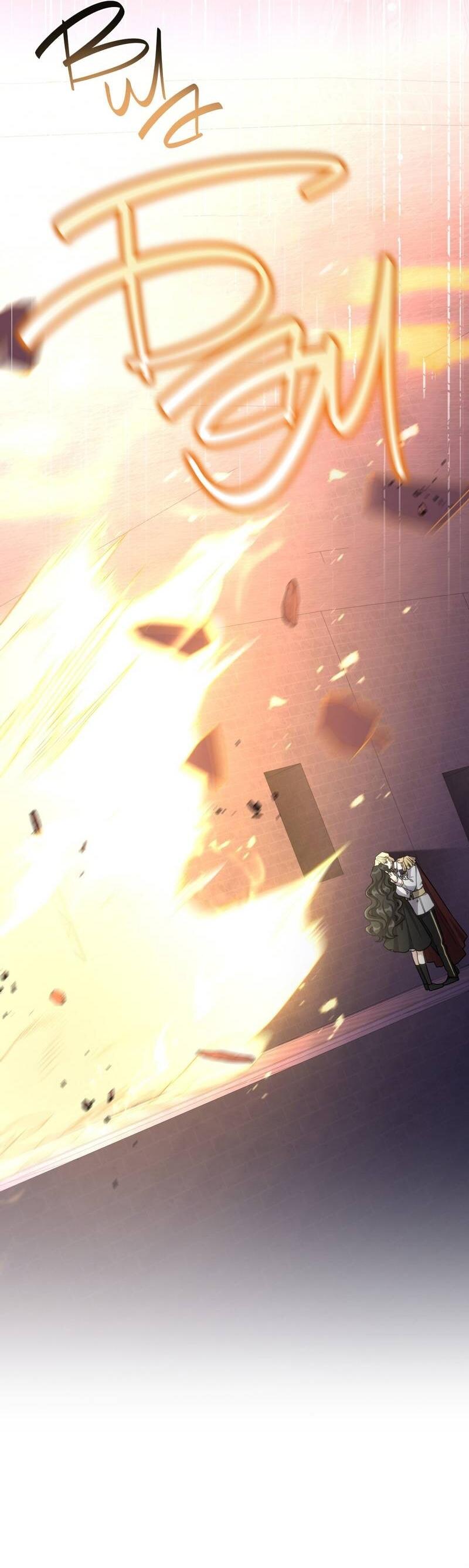 Манга Одержимость приведёт к гибели - Глава 37 Страница 21