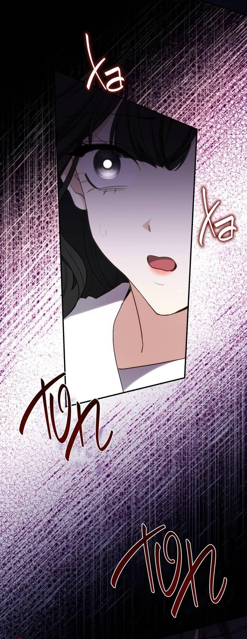 Манга Одержимость приведёт к гибели - Глава 37 Страница 2