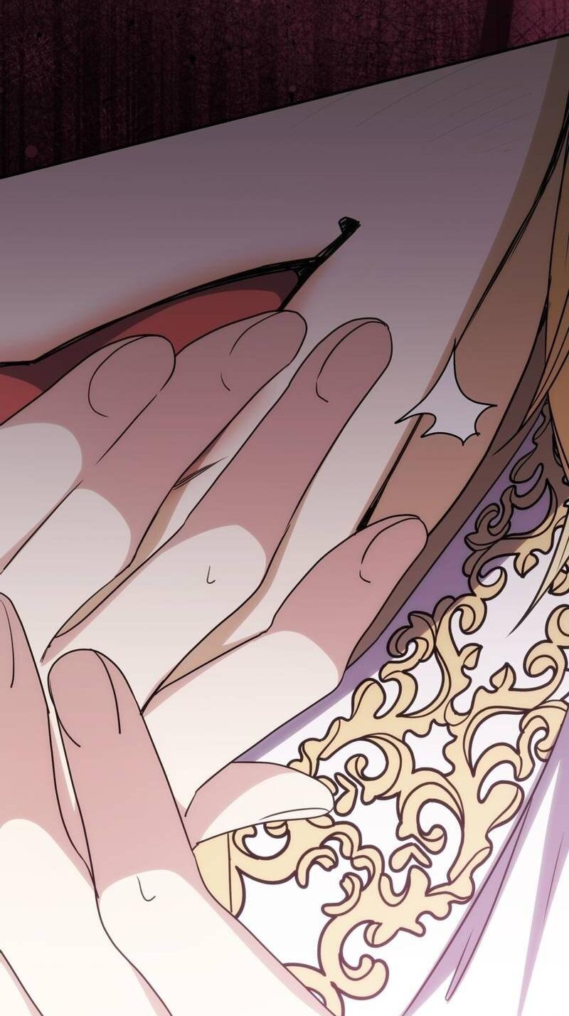 Манга Одержимость приведёт к гибели - Глава 37 Страница 18