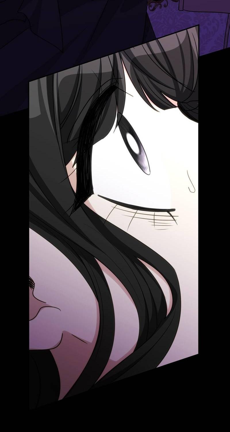 Манга Одержимость приведёт к гибели - Глава 37 Страница 9