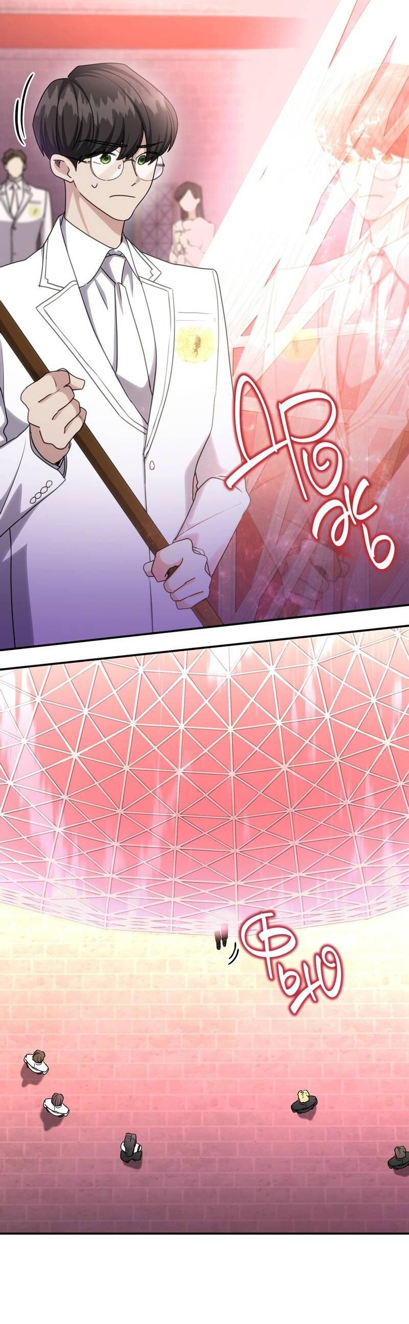 Манга Одержимость приведёт к гибели - Глава 36 Страница 15