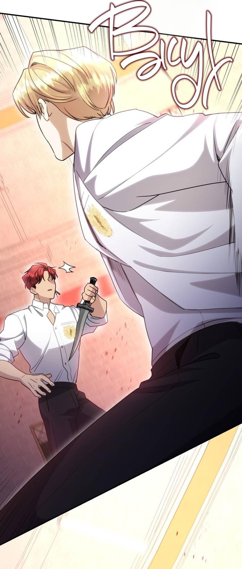 Манга Одержимость приведёт к гибели - Глава 36 Страница 46