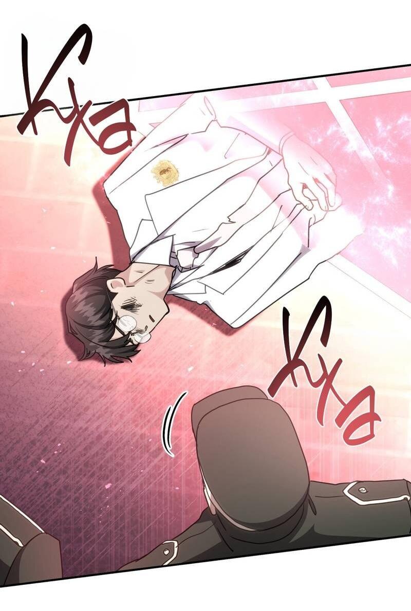 Манга Одержимость приведёт к гибели - Глава 36 Страница 18