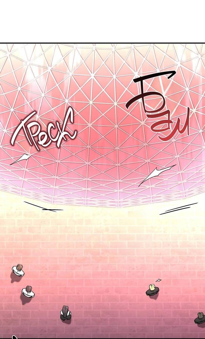 Манга Одержимость приведёт к гибели - Глава 36 Страница 16