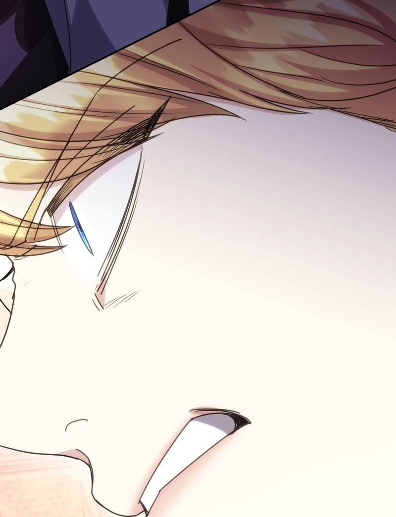 Манга Одержимость приведёт к гибели - Глава 36 Страница 33