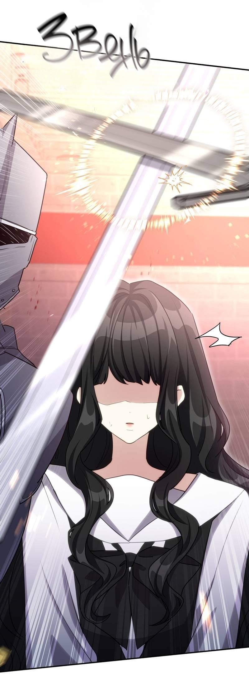 Манга Одержимость приведёт к гибели - Глава 36 Страница 51