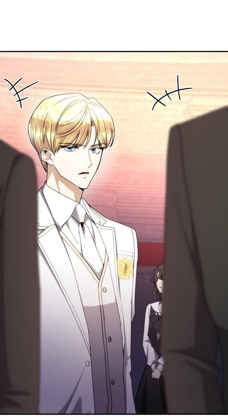 Манга Одержимость приведёт к гибели - Глава 36 Страница 5