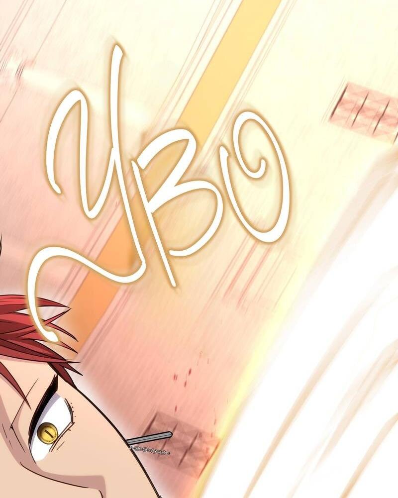 Манга Одержимость приведёт к гибели - Глава 36 Страница 47