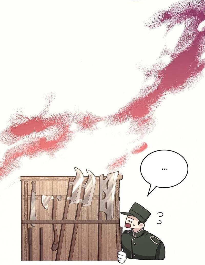 Манга Одержимость приведёт к гибели - Глава 36 Страница 38