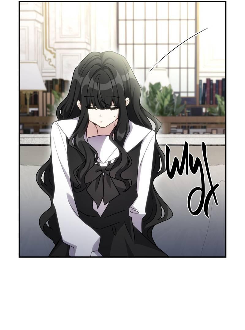 Манга Одержимость приведёт к гибели - Глава 39 Страница 34