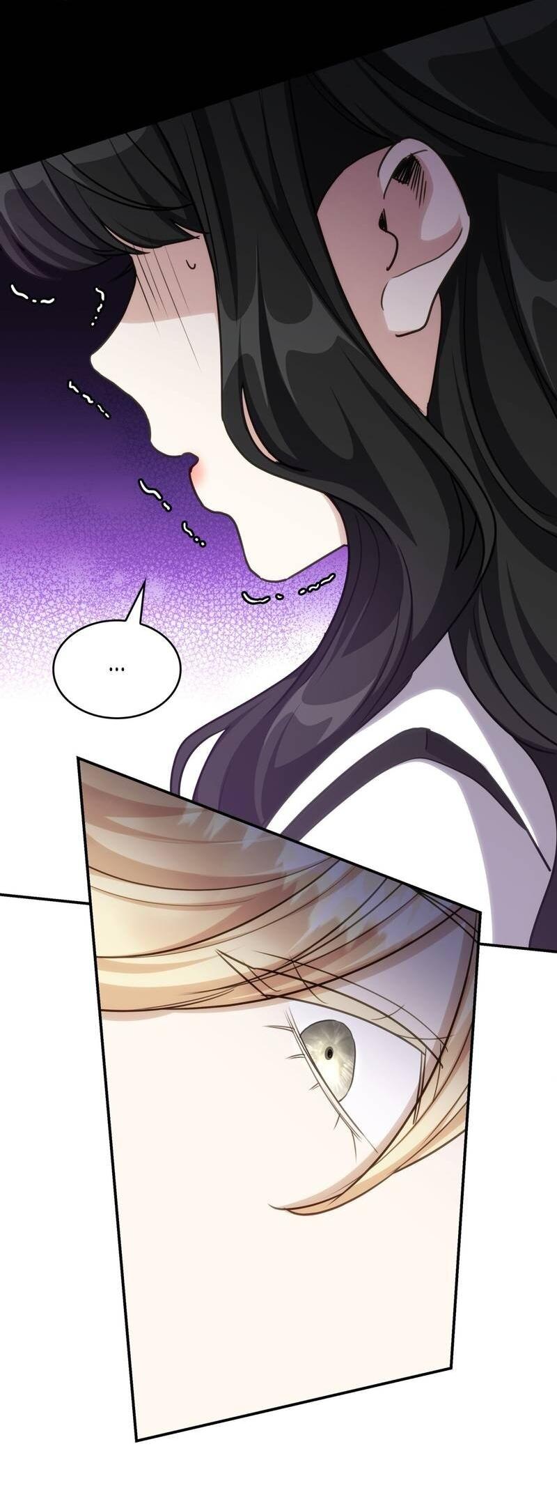 Манга Одержимость приведёт к гибели - Глава 38 Страница 4