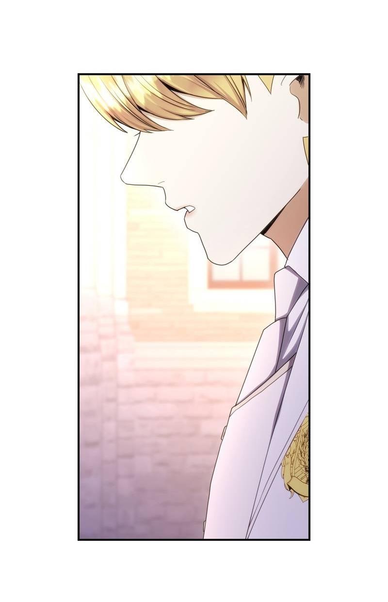 Манга Одержимость приведёт к гибели - Глава 38 Страница 19