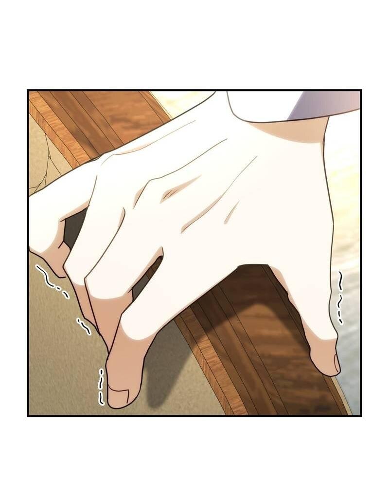 Манга Одержимость приведёт к гибели - Глава 38 Страница 34