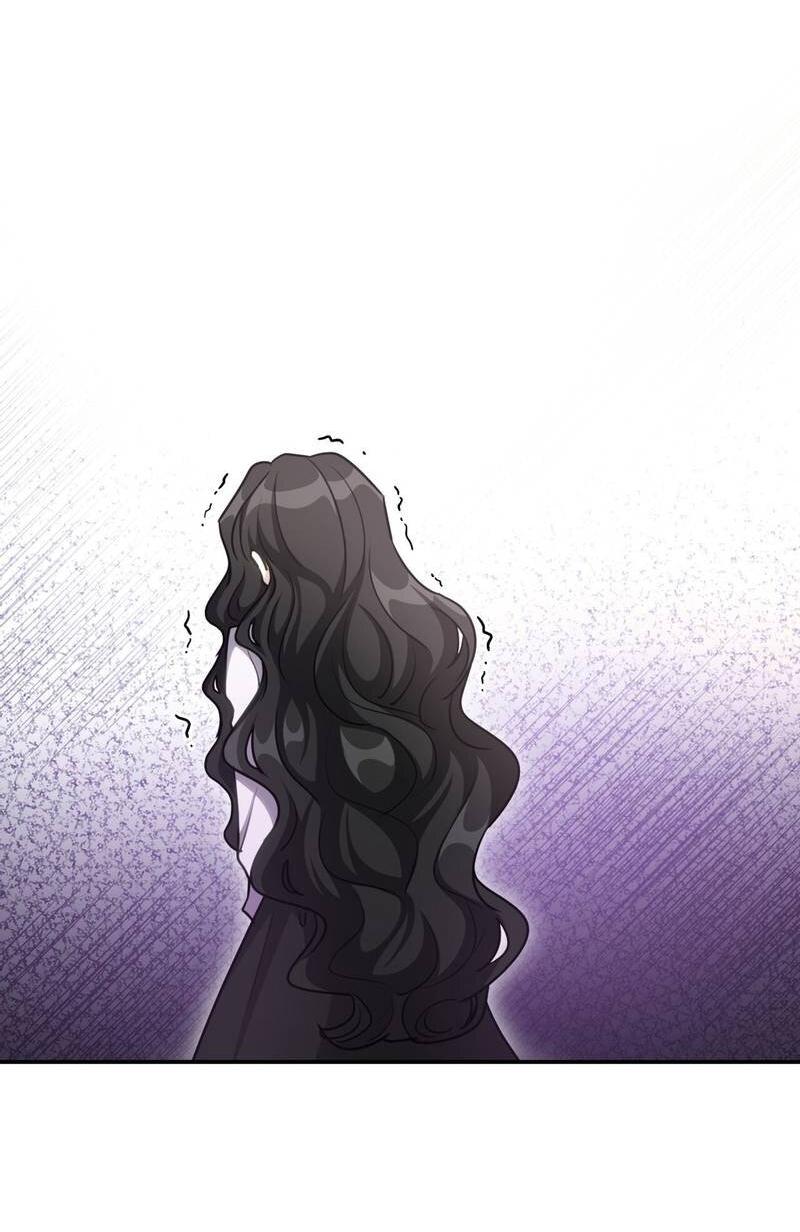 Манга Одержимость приведёт к гибели - Глава 38 Страница 5