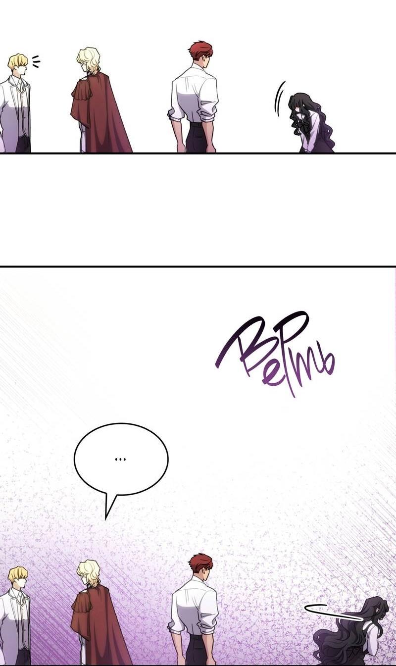 Манга Одержимость приведёт к гибели - Глава 38 Страница 9