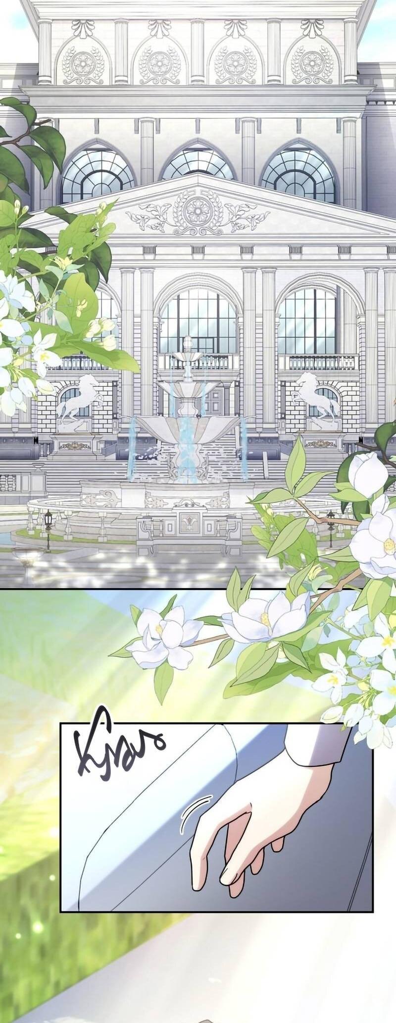 Манга Одержимость приведёт к гибели - Глава 41 Страница 19