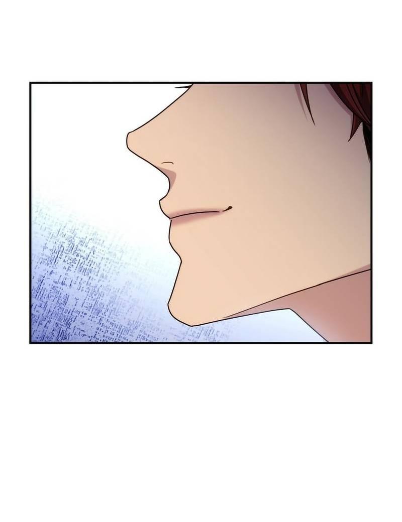 Манга Одержимость приведёт к гибели - Глава 41 Страница 16