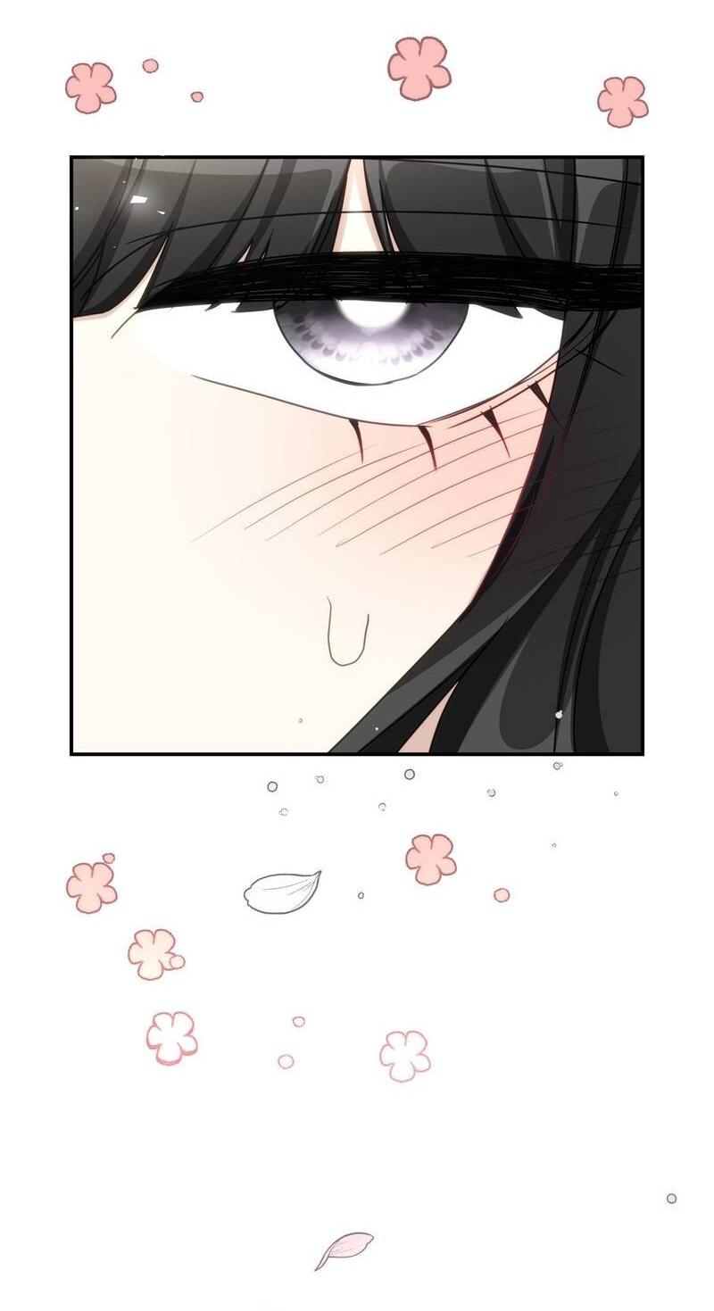 Манга Одержимость приведёт к гибели - Глава 40 Страница 12