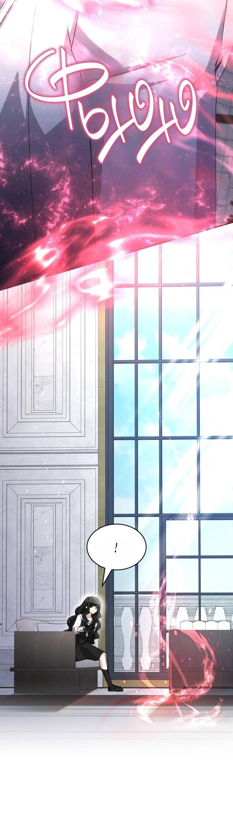 Манга Одержимость приведёт к гибели - Глава 40 Страница 6