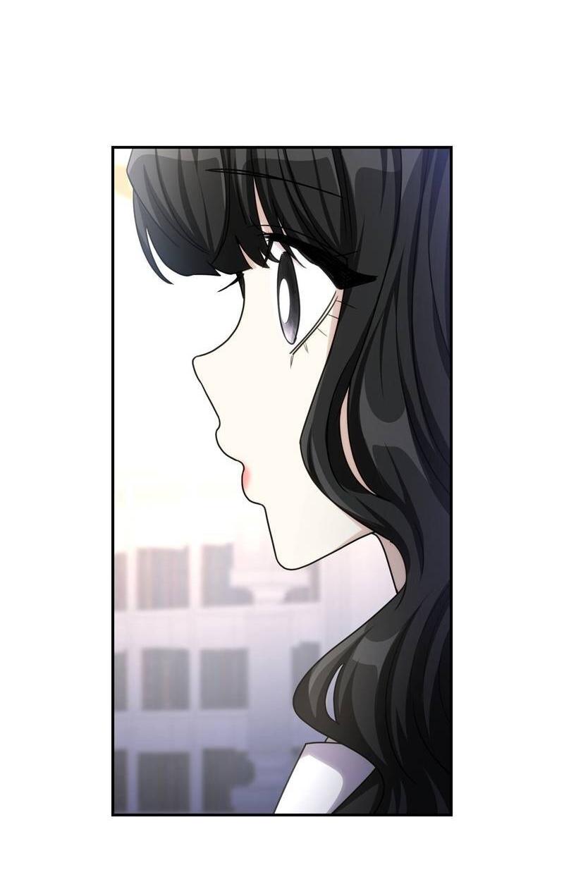 Манга Одержимость приведёт к гибели - Глава 40 Страница 38