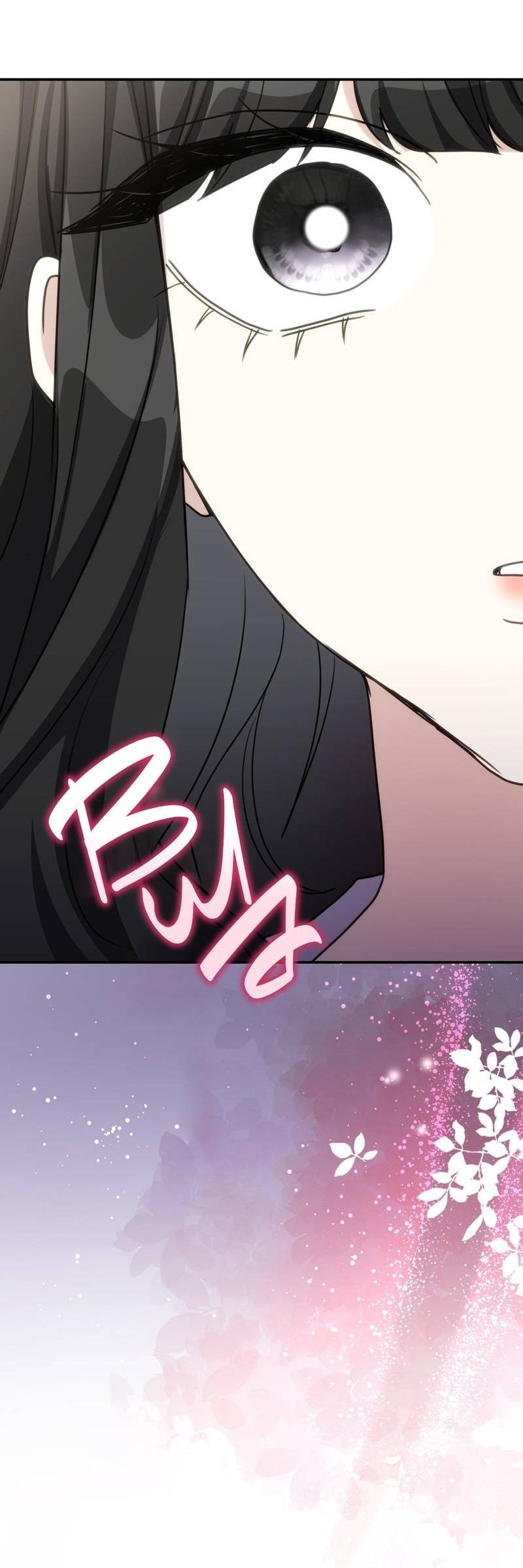 Манга Одержимость приведёт к гибели - Глава 40 Страница 34