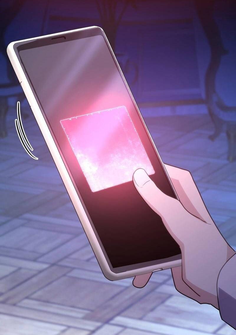 Манга Одержимость приведёт к гибели - Глава 40 Страница 42