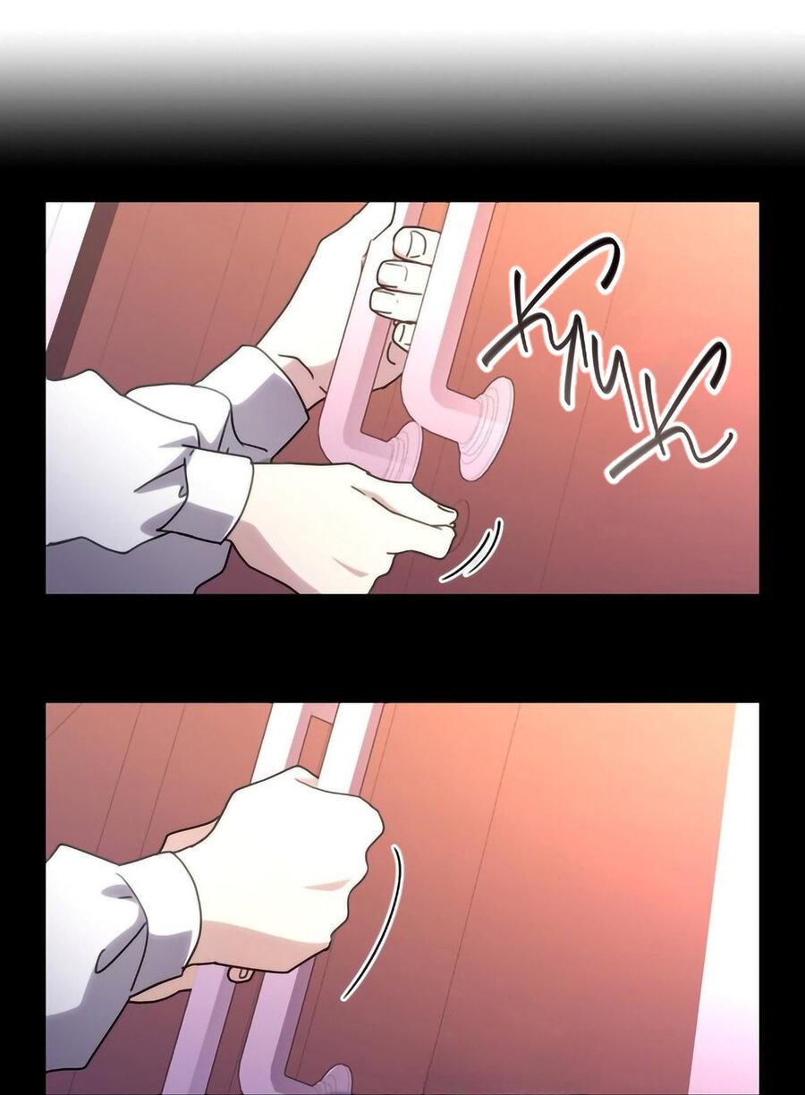 Манга Одержимость приведёт к гибели - Глава 42 Страница 7