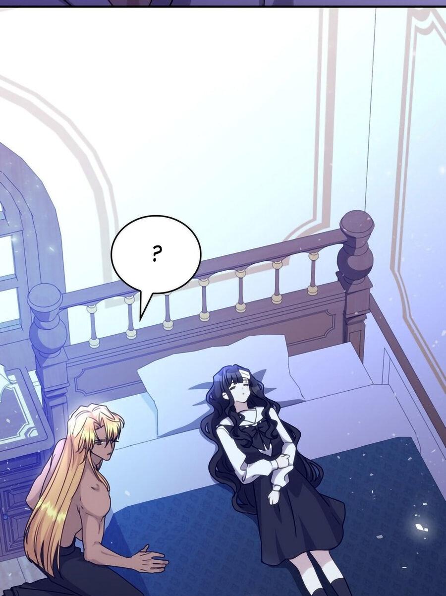 Манга Одержимость приведёт к гибели - Глава 42 Страница 23