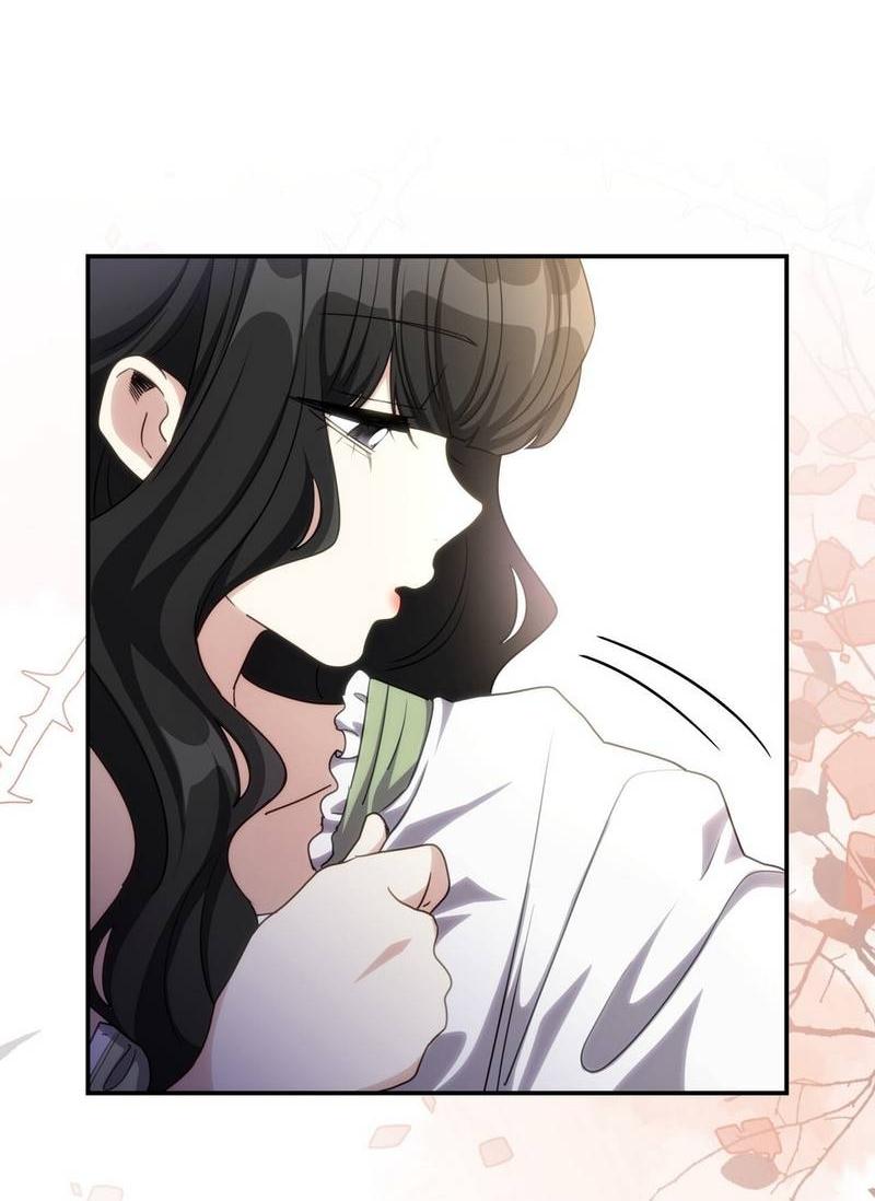 Манга Одержимость приведёт к гибели - Глава 44 Страница 35