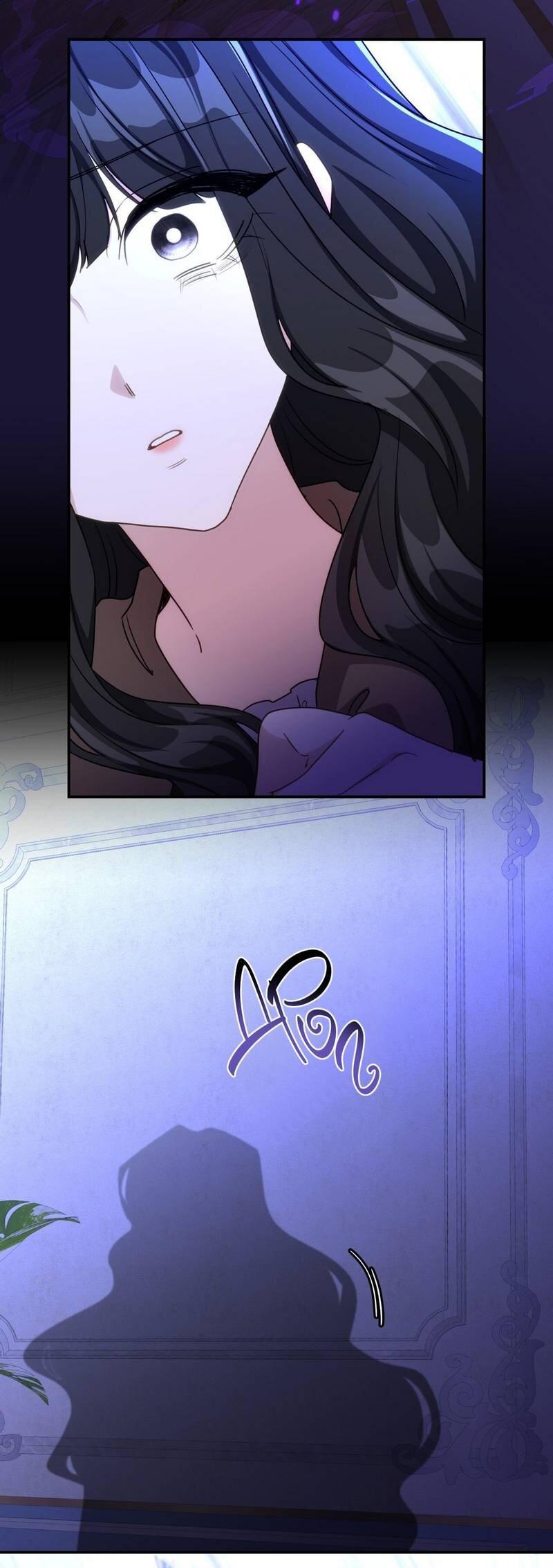 Манга Одержимость приведёт к гибели - Глава 44 Страница 7