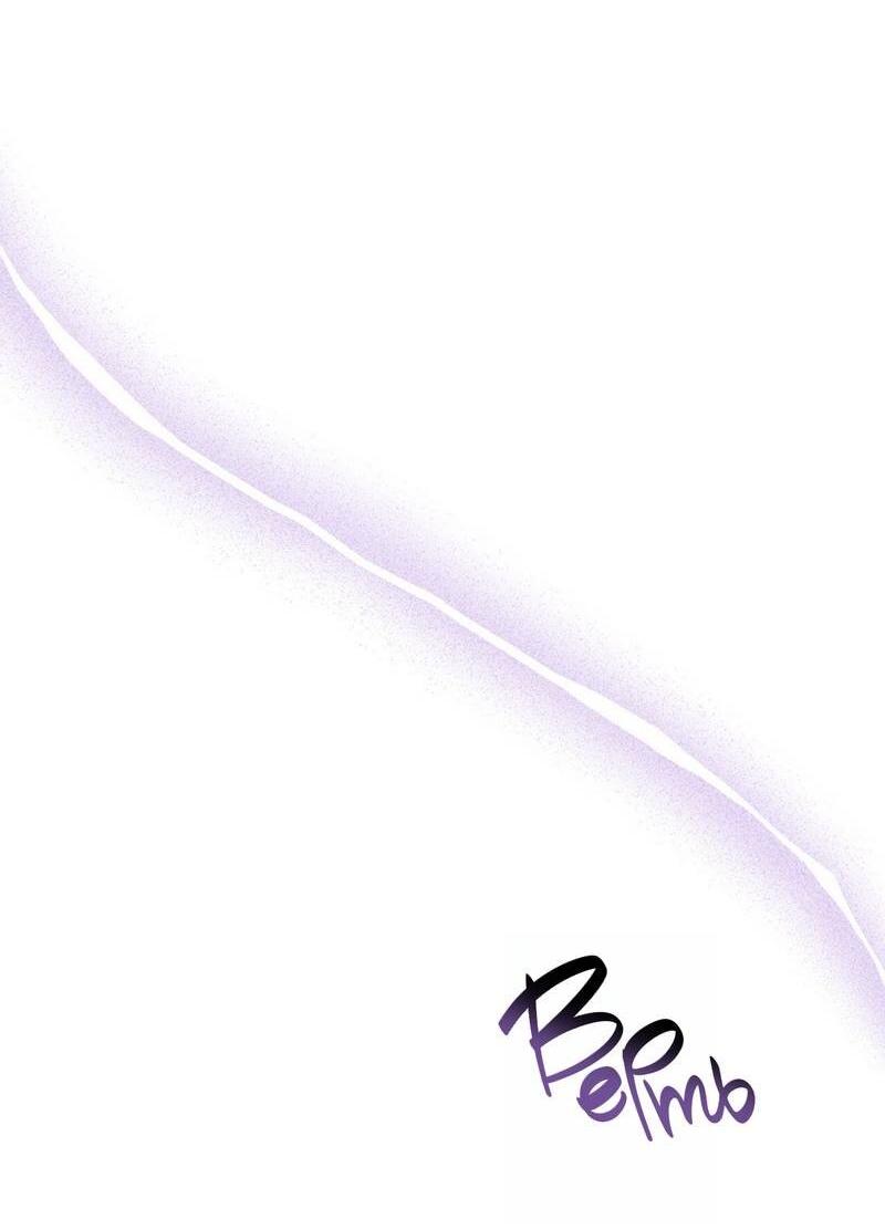 Манга Одержимость приведёт к гибели - Глава 44 Страница 27