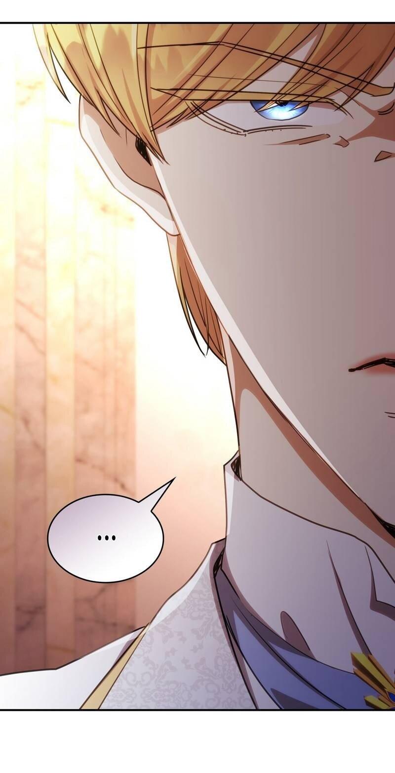 Манга Одержимость приведёт к гибели - Глава 44 Страница 26