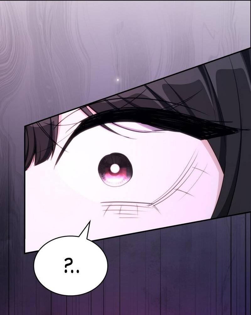 Манга Одержимость приведёт к гибели - Глава 44 Страница 9