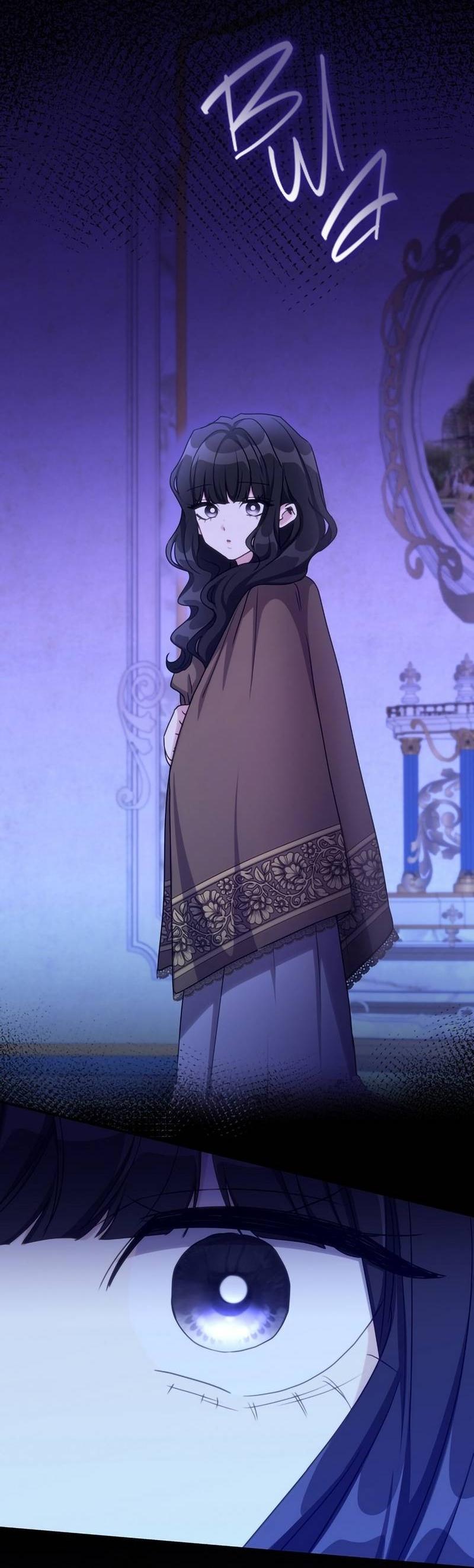 Манга Одержимость приведёт к гибели - Глава 43 Страница 21