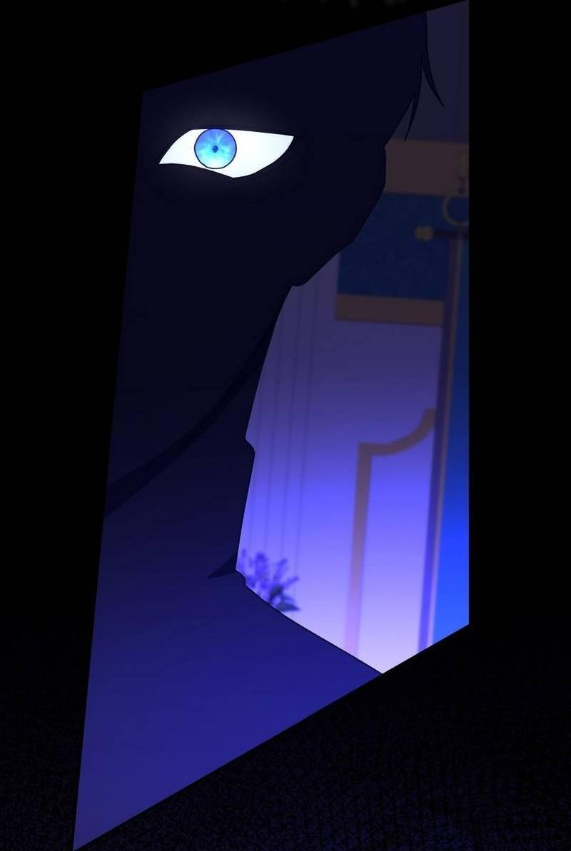 Манга Одержимость приведёт к гибели - Глава 43 Страница 20