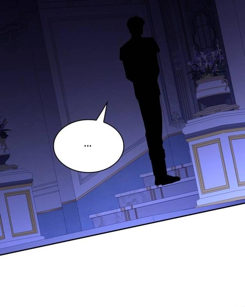 Манга Одержимость приведёт к гибели - Глава 43 Страница 24