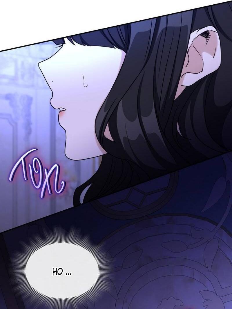 Манга Одержимость приведёт к гибели - Глава 43 Страница 25