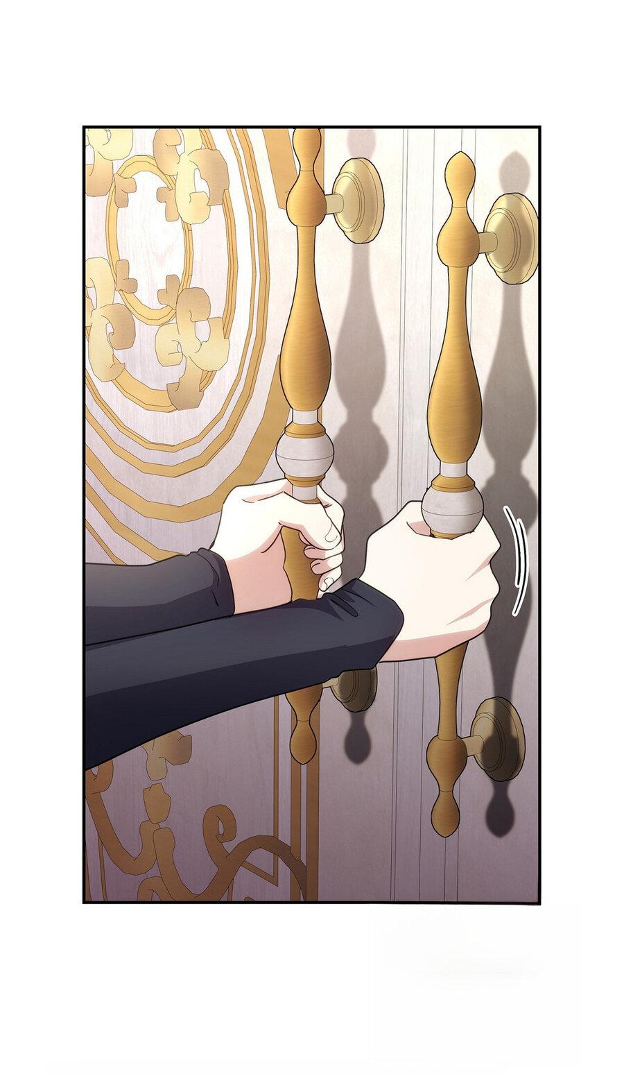 Манга Одержимость приведёт к гибели - Глава 48 Страница 7