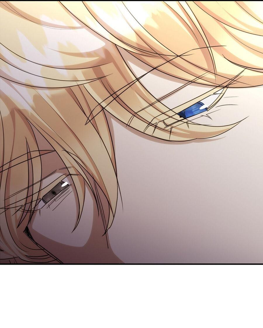 Манга Одержимость приведёт к гибели - Глава 48 Страница 30