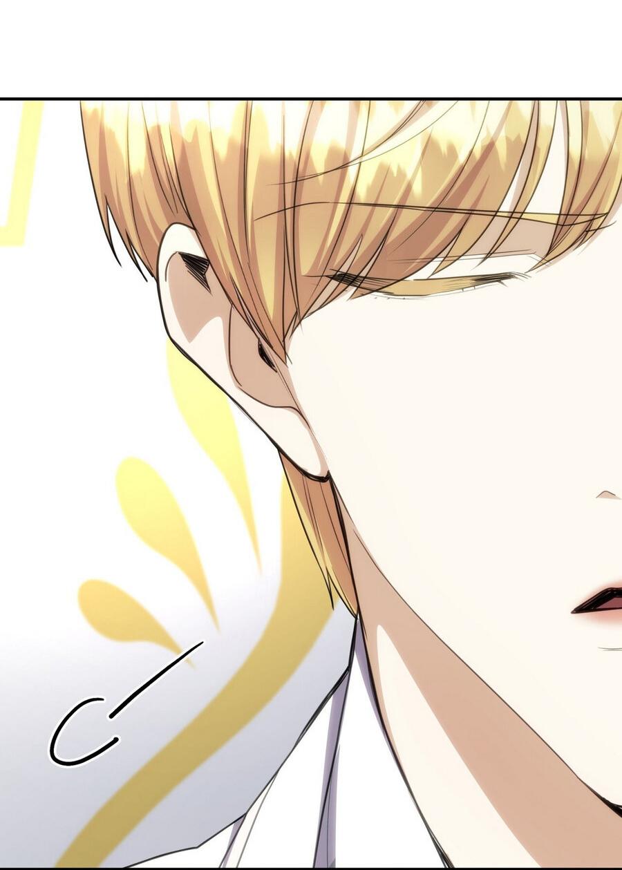 Манга Одержимость приведёт к гибели - Глава 47 Страница 16