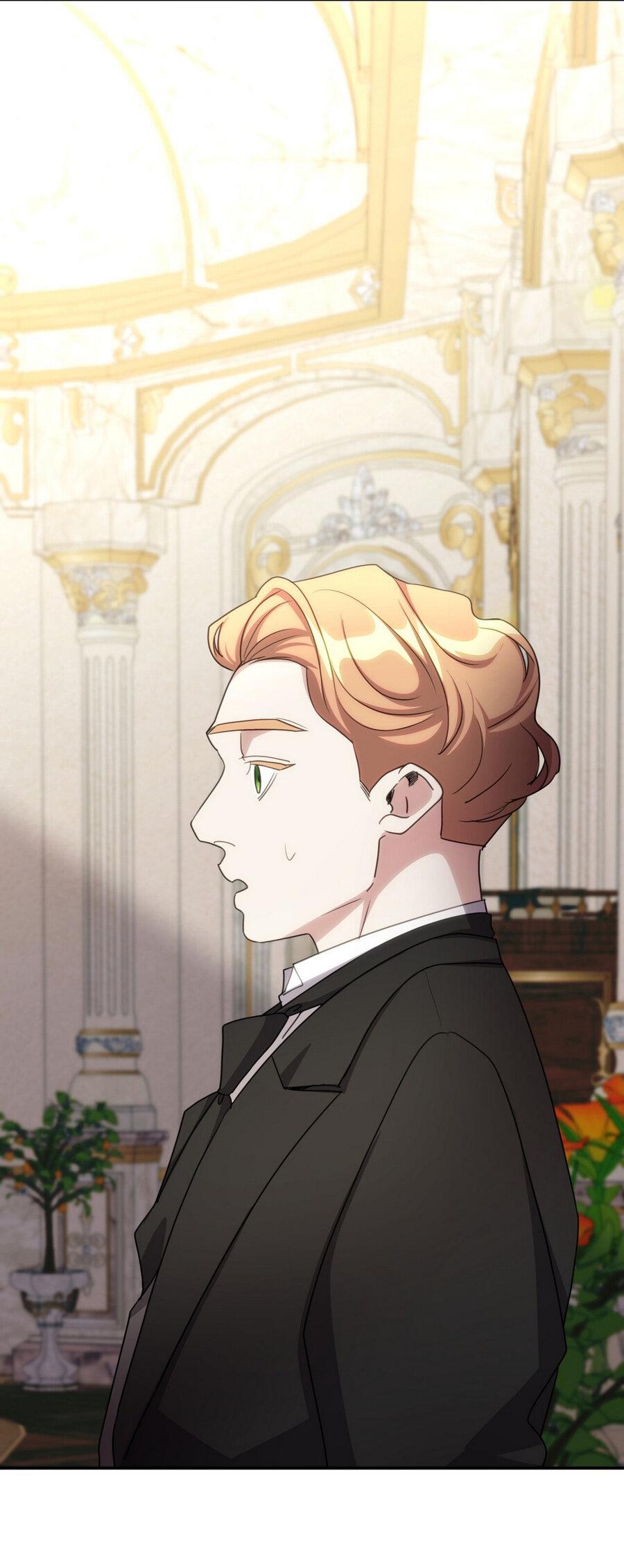 Манга Одержимость приведёт к гибели - Глава 47 Страница 41