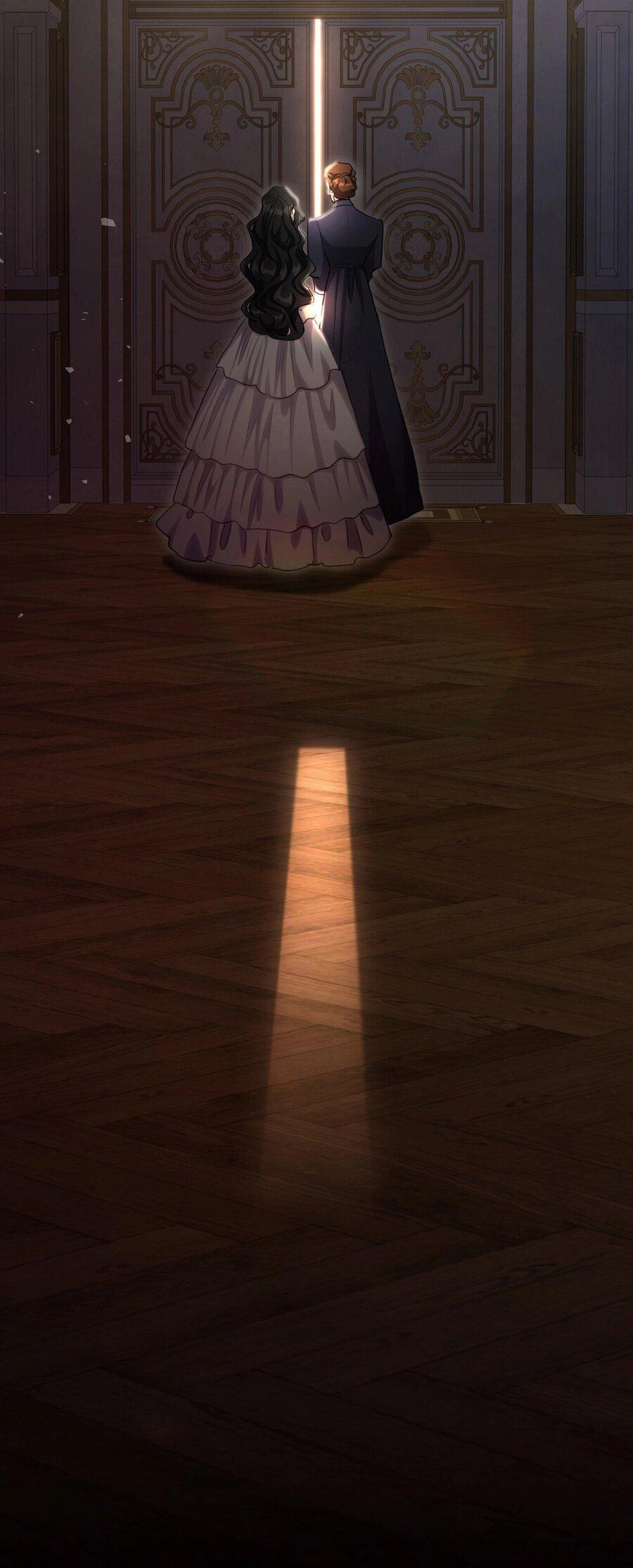 Манга Одержимость приведёт к гибели - Глава 47 Страница 50