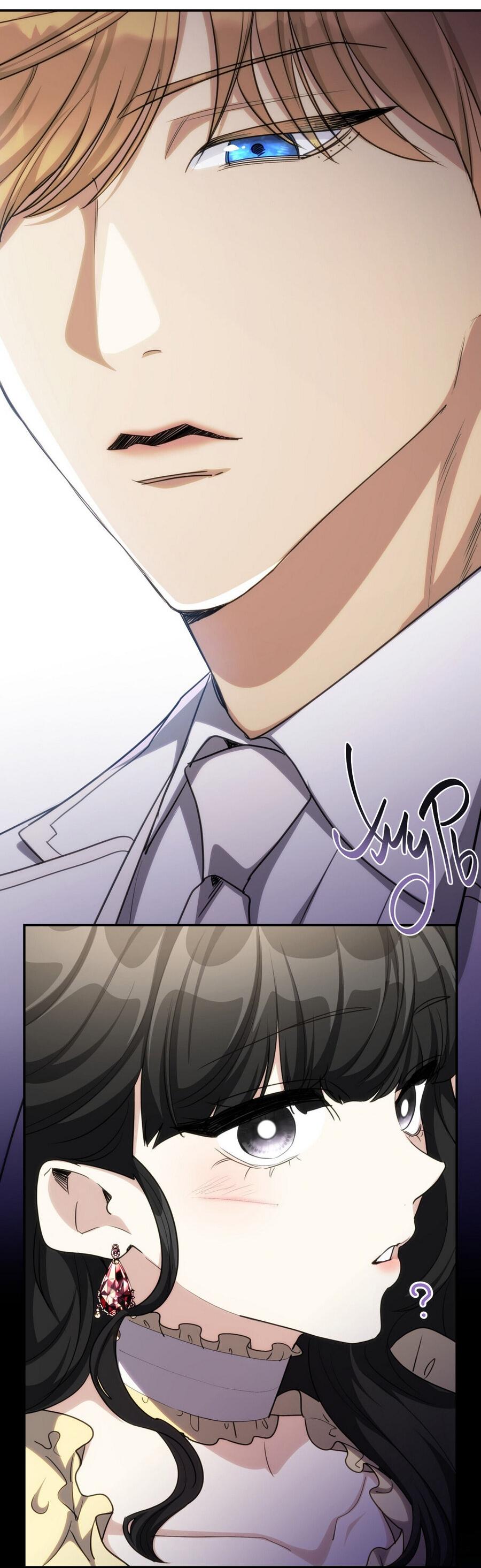 Манга Одержимость приведёт к гибели - Глава 47 Страница 12