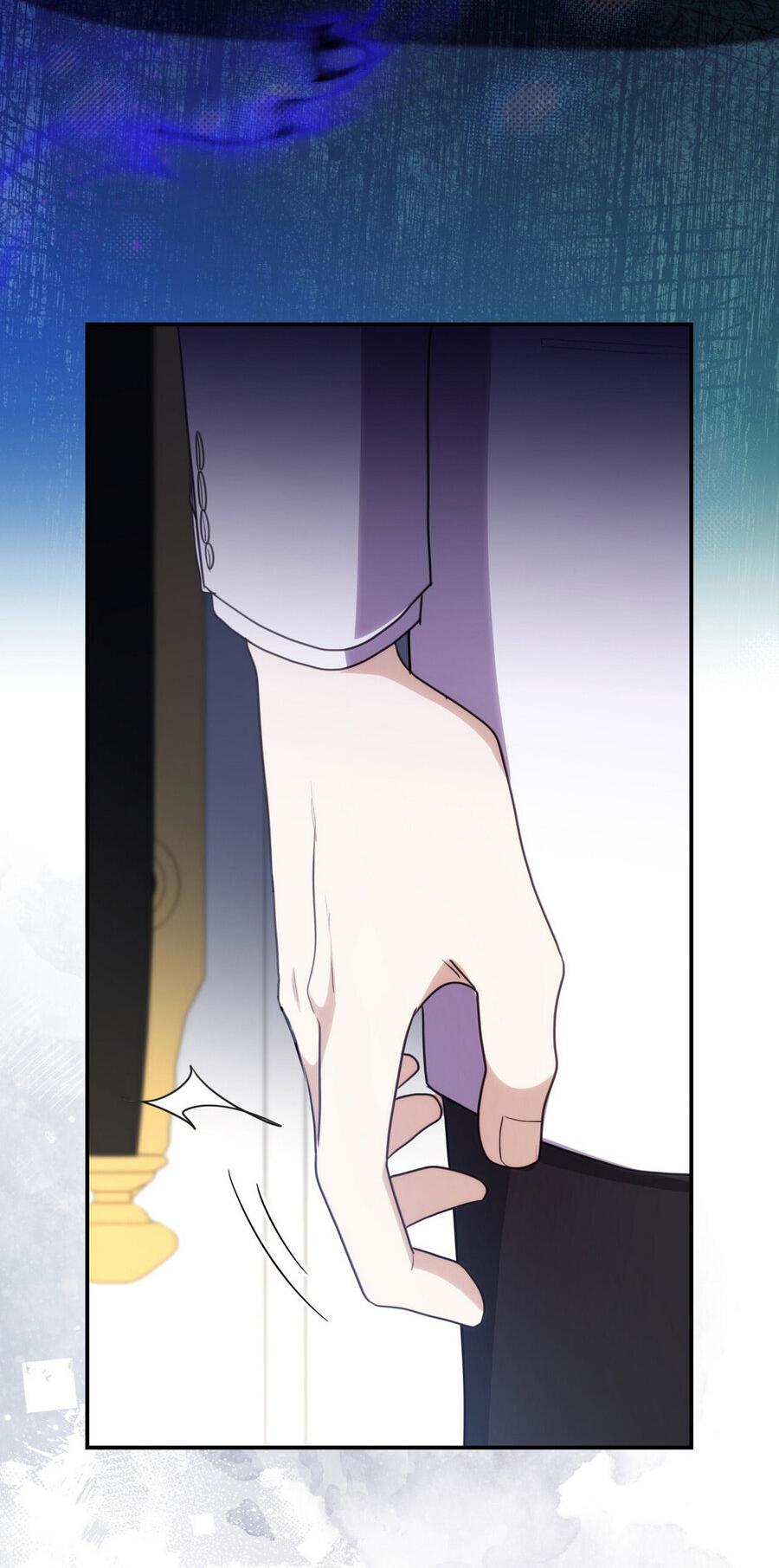 Манга Одержимость приведёт к гибели - Глава 47 Страница 23