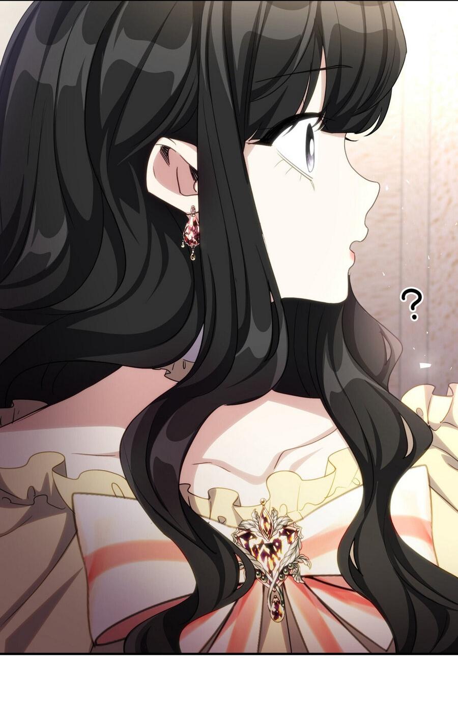 Манга Одержимость приведёт к гибели - Глава 47 Страница 44